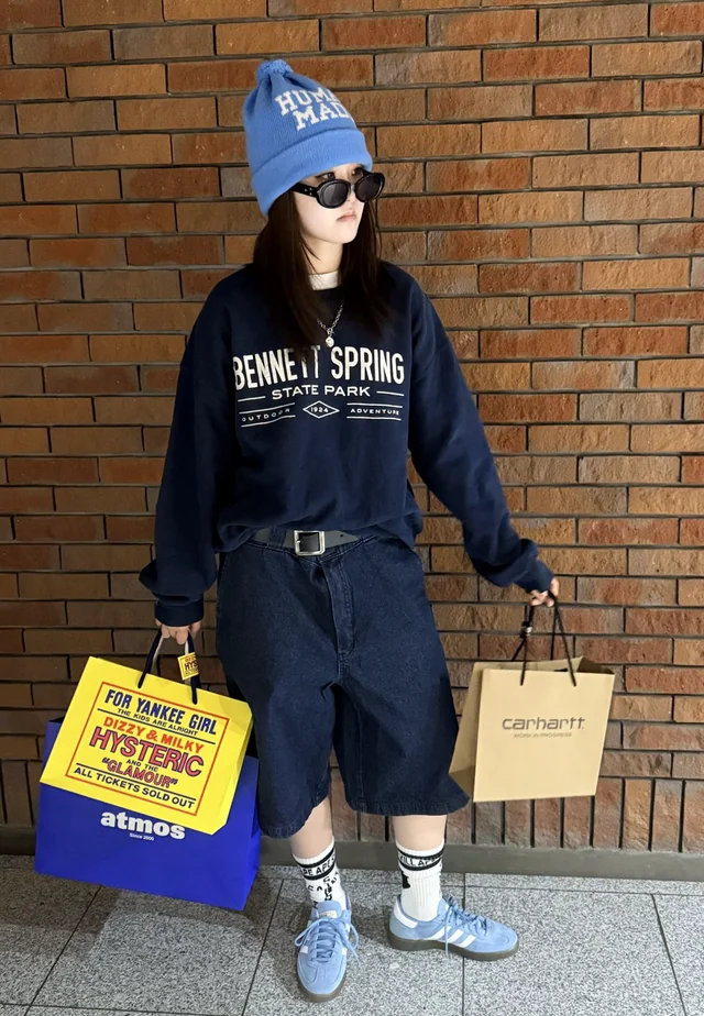 Outfit