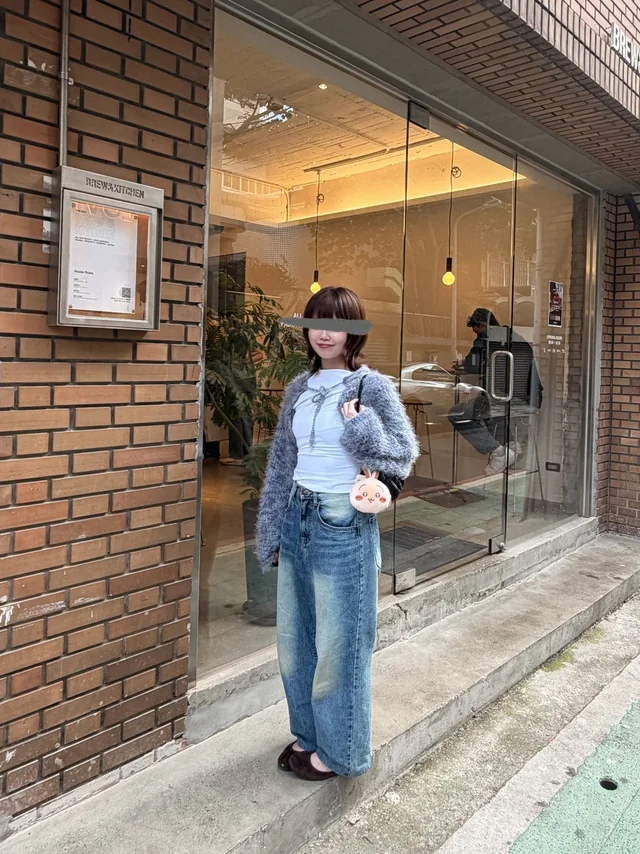 Outfit