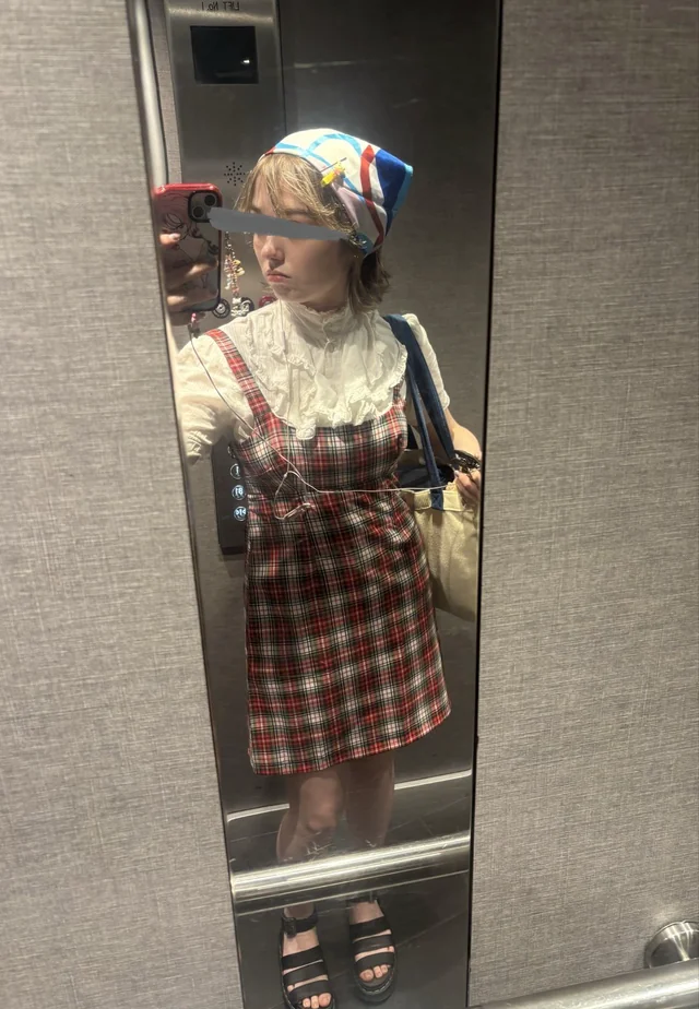 Outfit