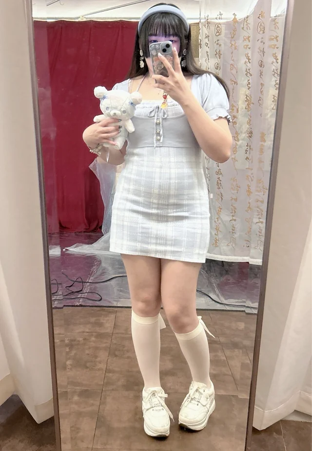 Outfit