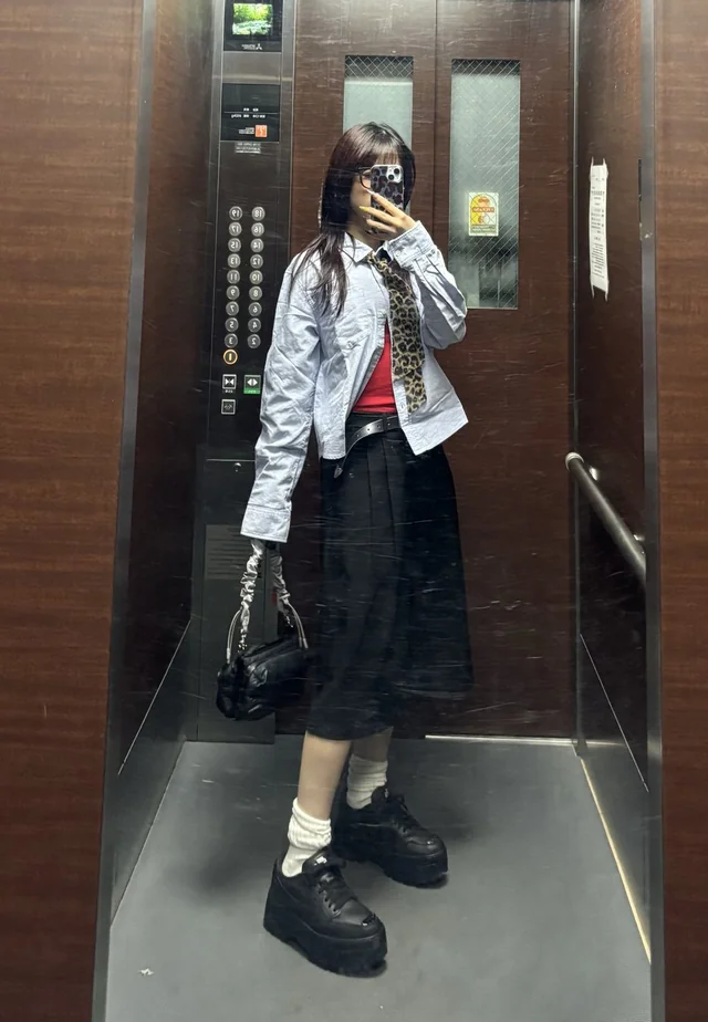 Outfit