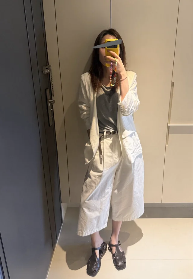 Outfit