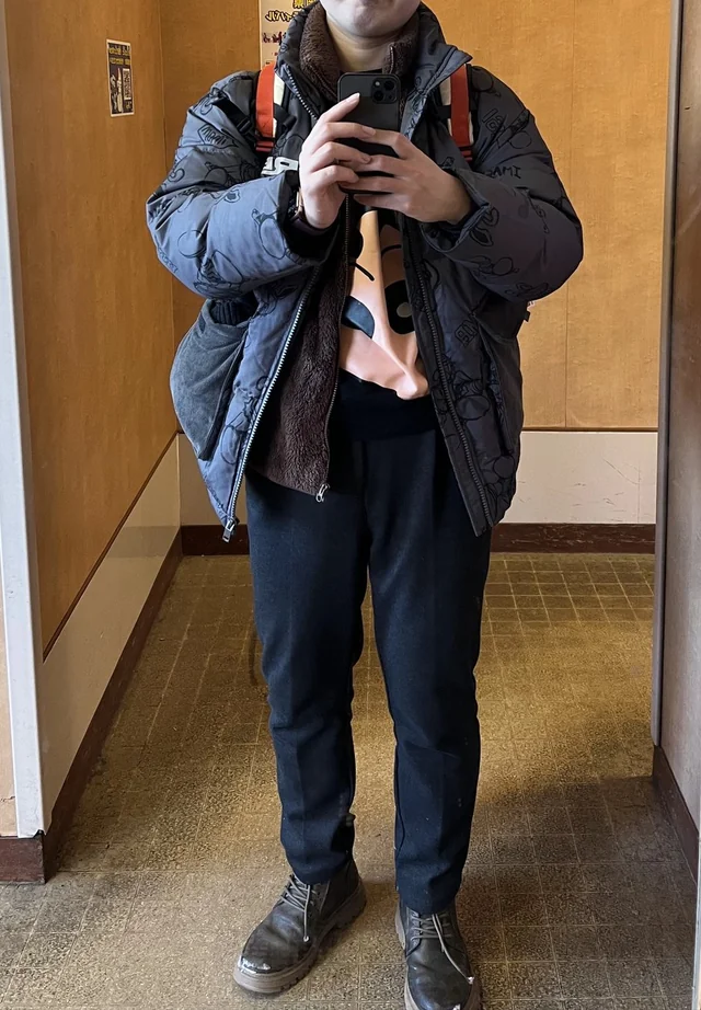 Outfit
