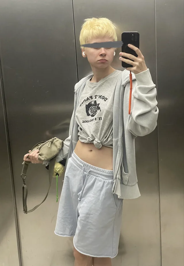 Stylizacja