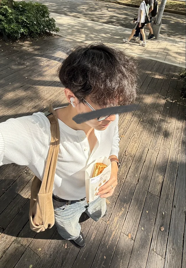 Outfit