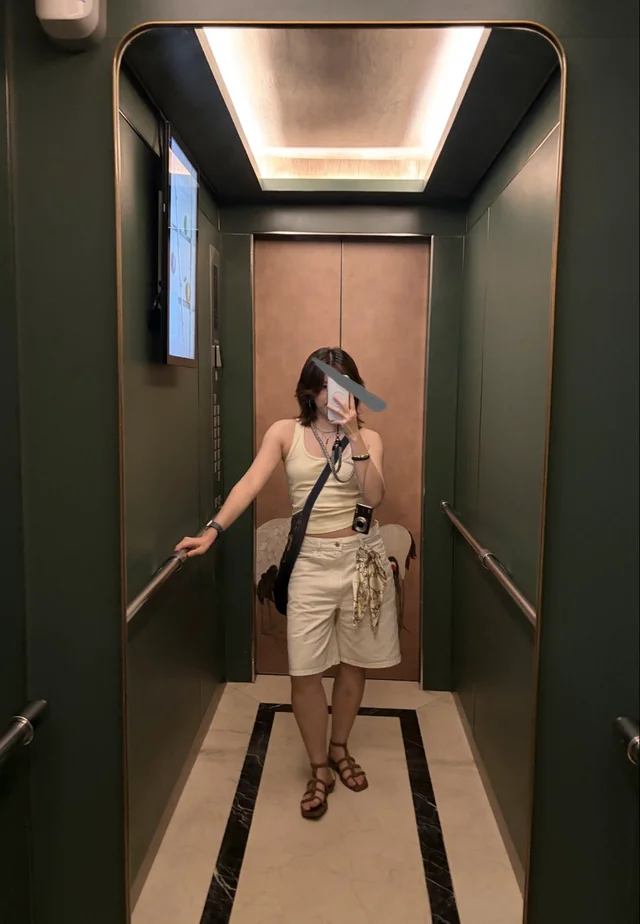 Outfit
