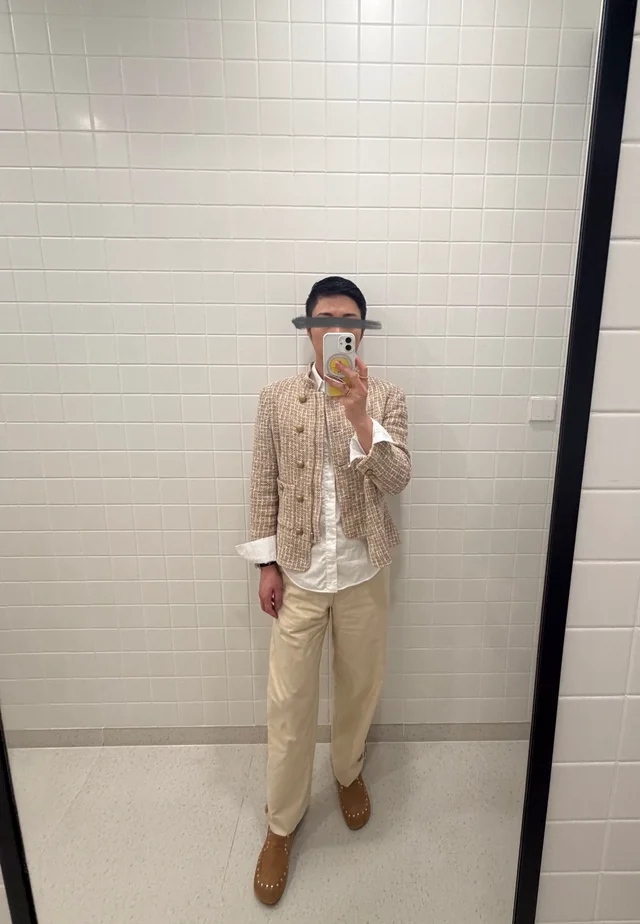 Outfit