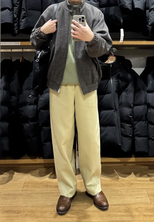 Outfit