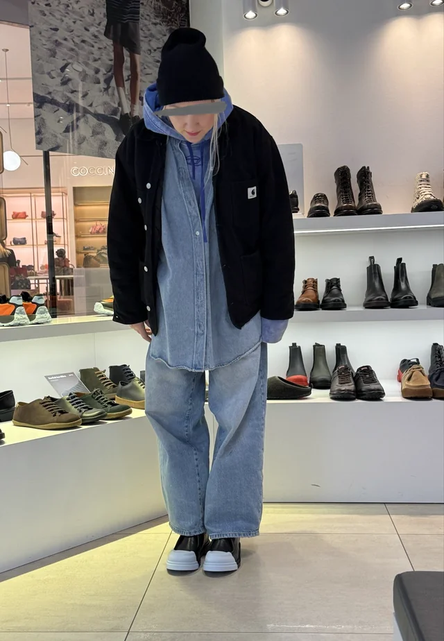 Outfit