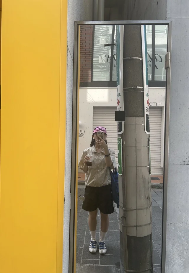 Trang phục