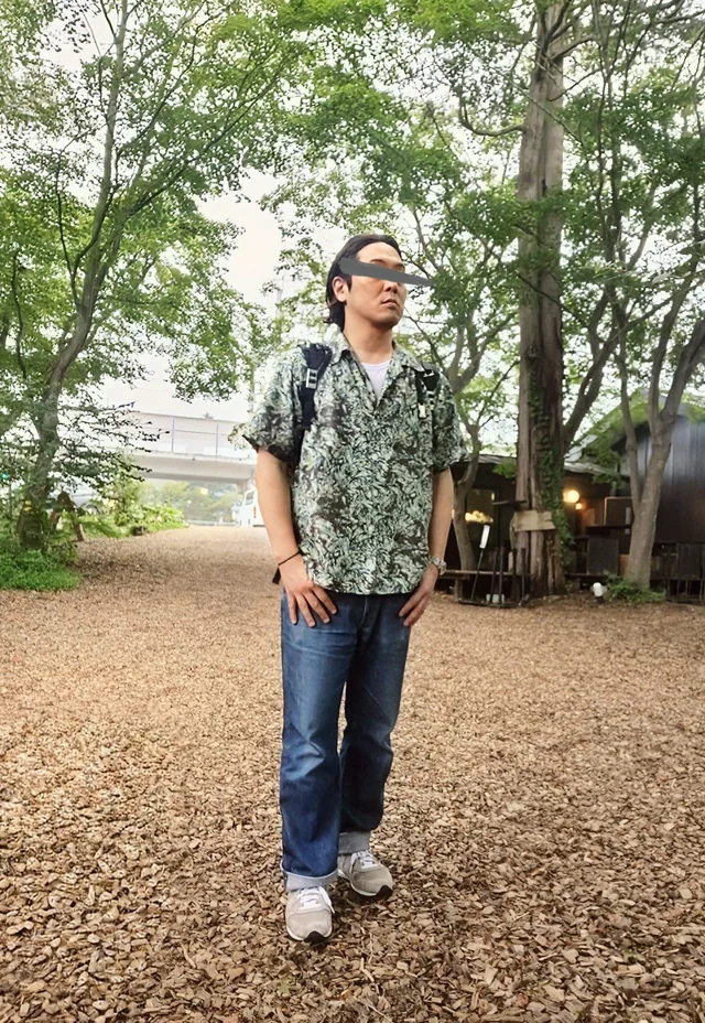 Pakaian