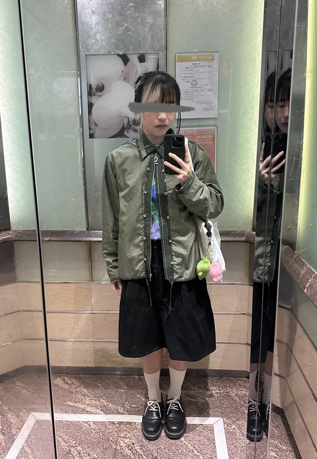 Stylizacja