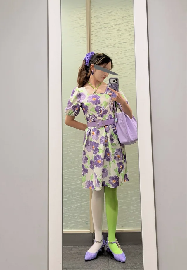 Outfit
