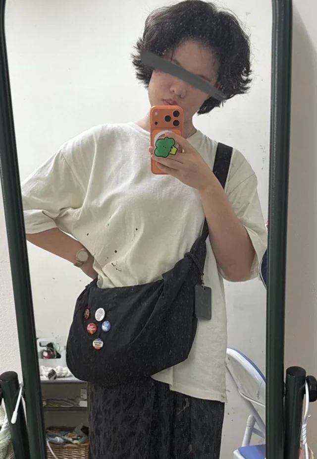 Outfit