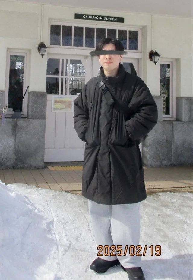 Stylizacja