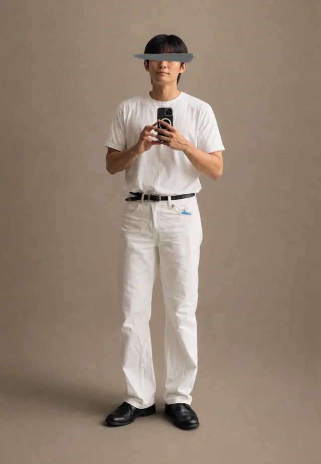 Outfit