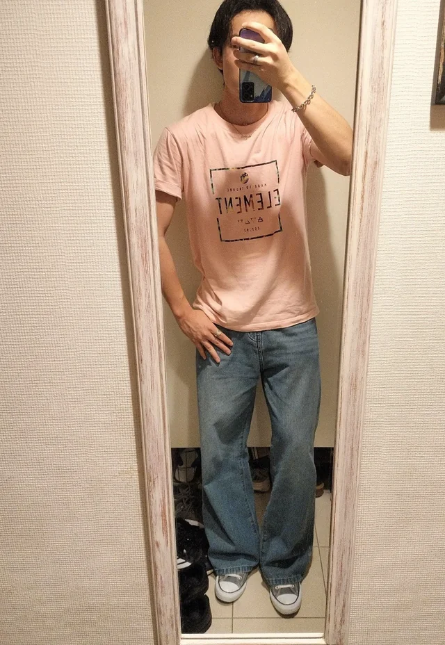 Outfit