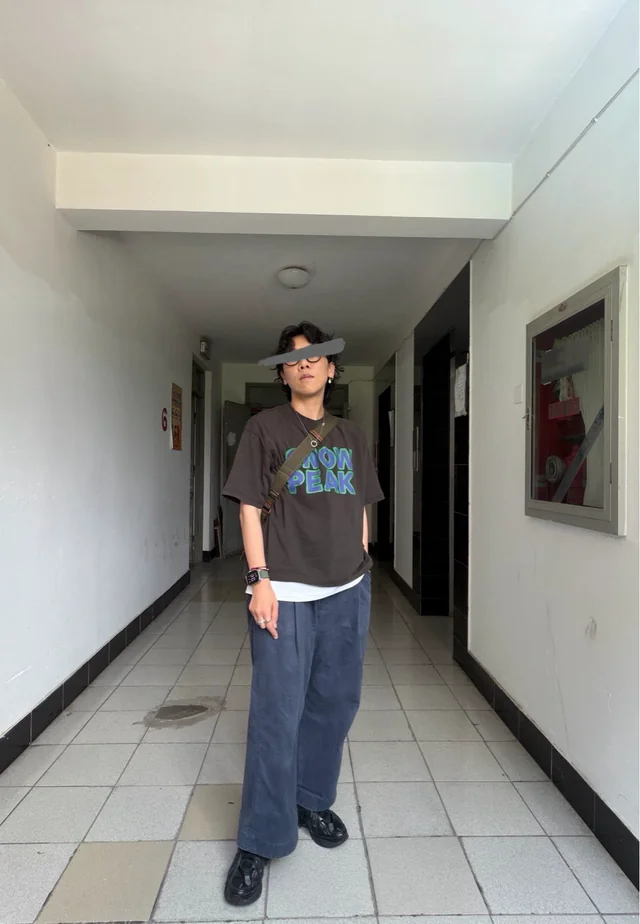 Stylizacja