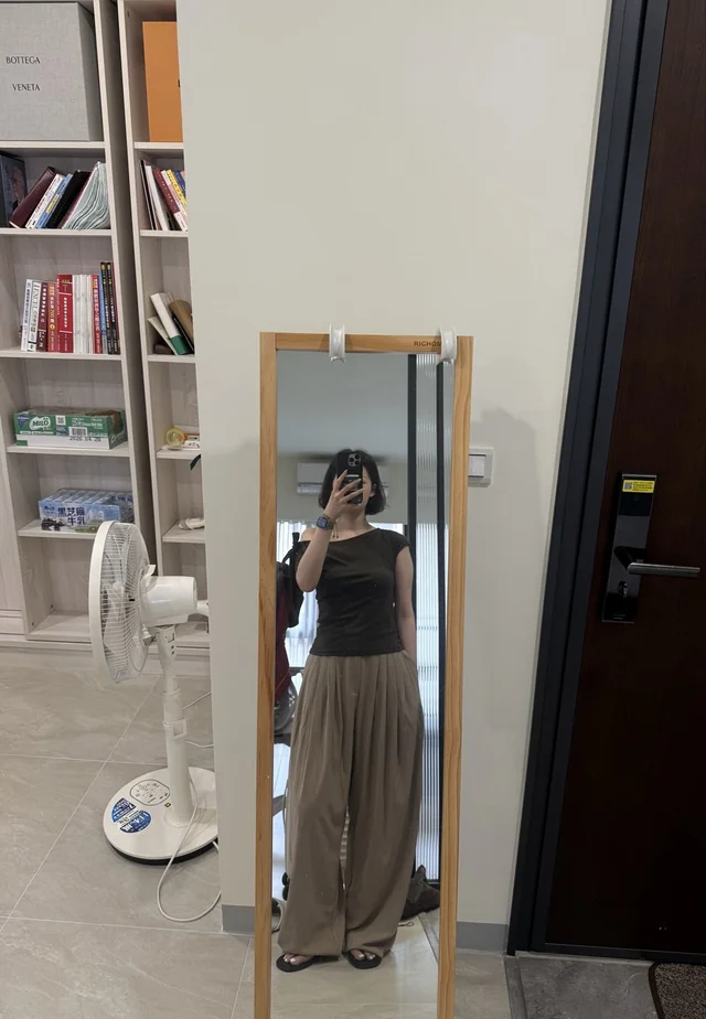 Stylizacja