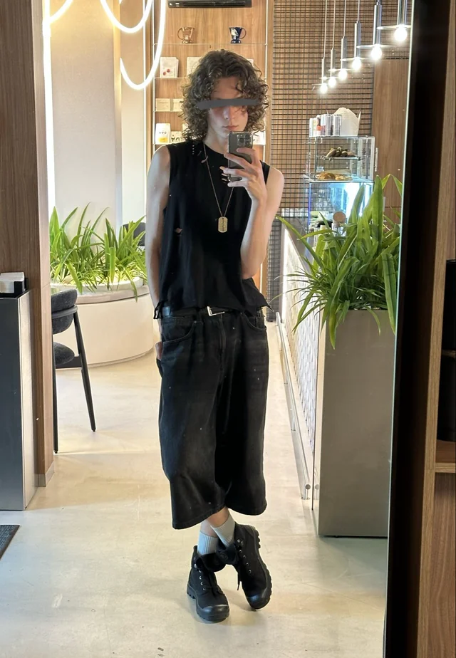 Outfit