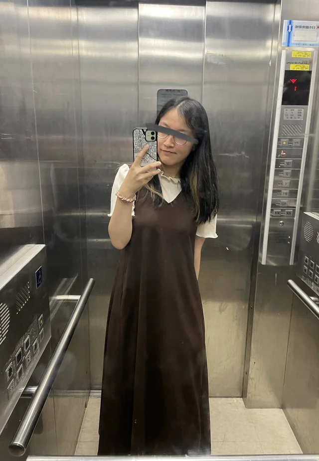 Outfit