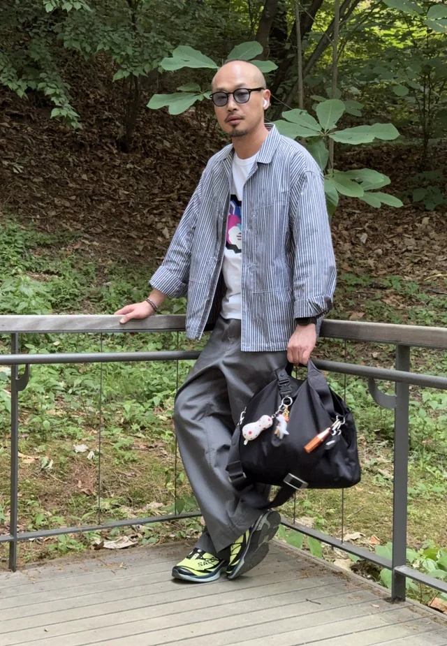 Stylizacja