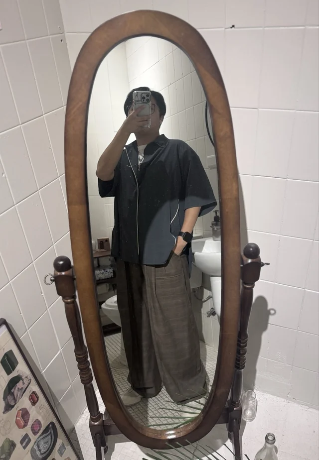 Stylizacja