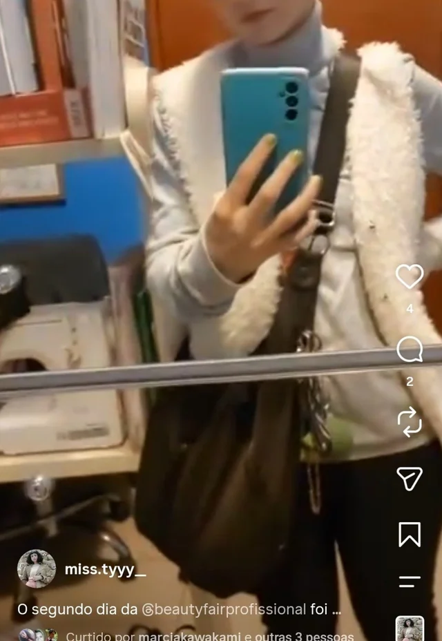 ชุดแต่งกาย
