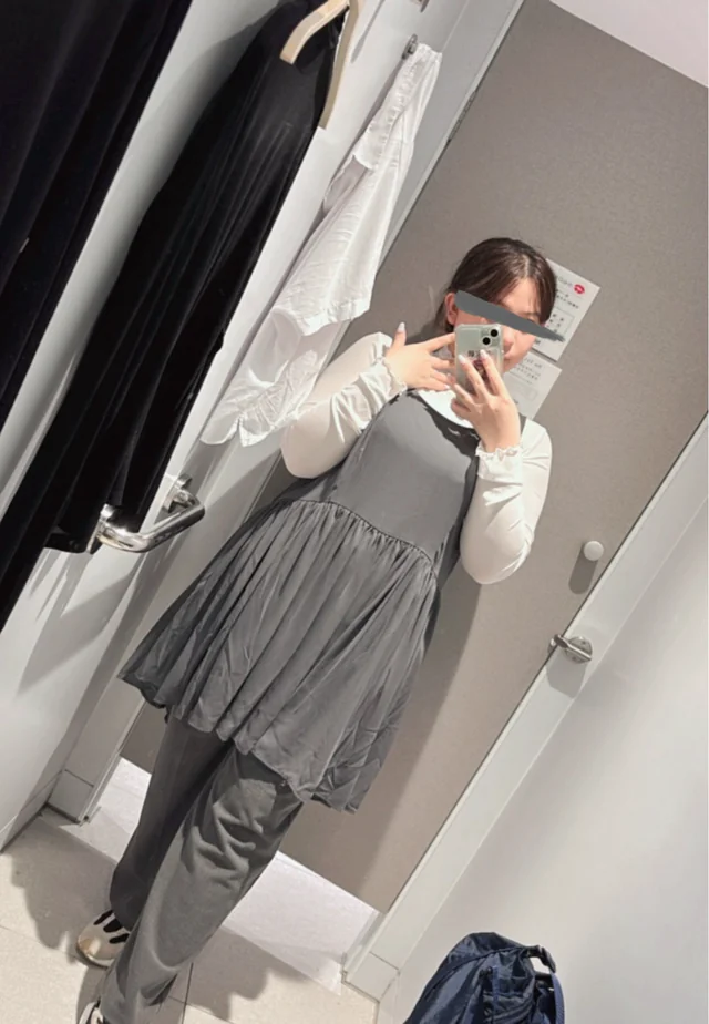 Outfit