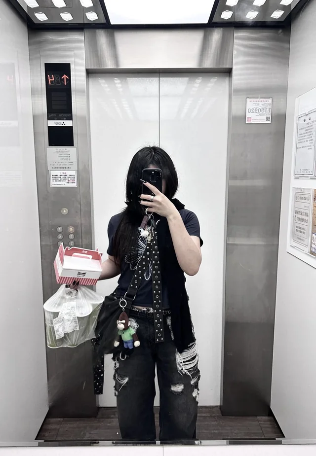 ชุดแต่งกาย