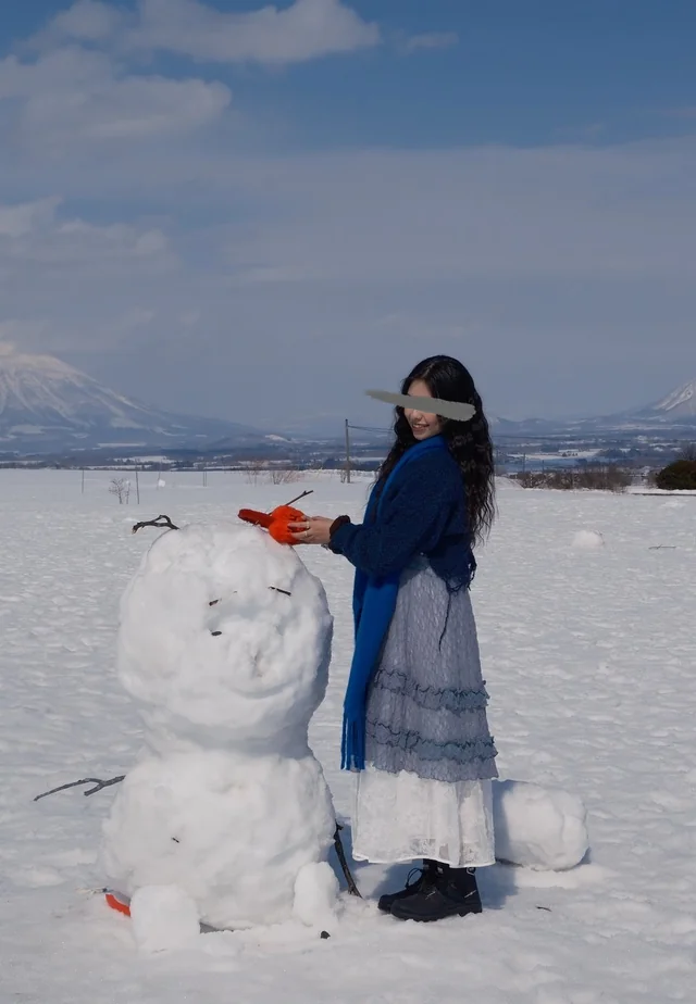 Outfit