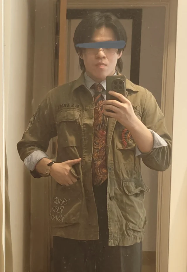 Outfit