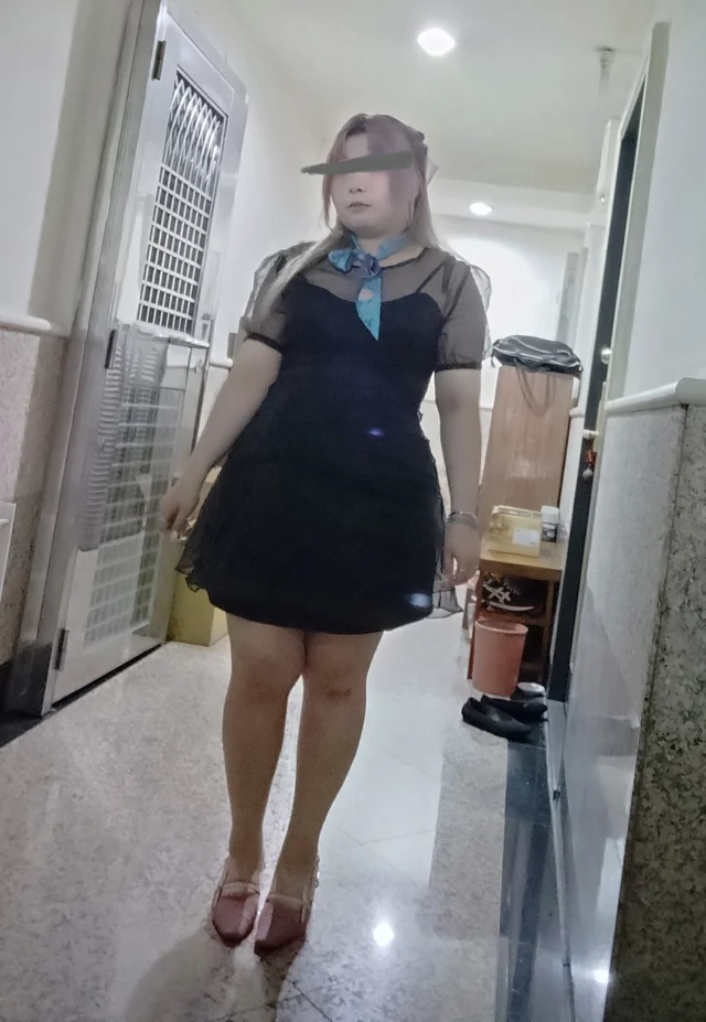 Stylizacja