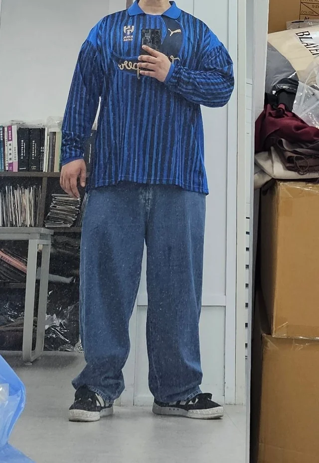 Stylizacja