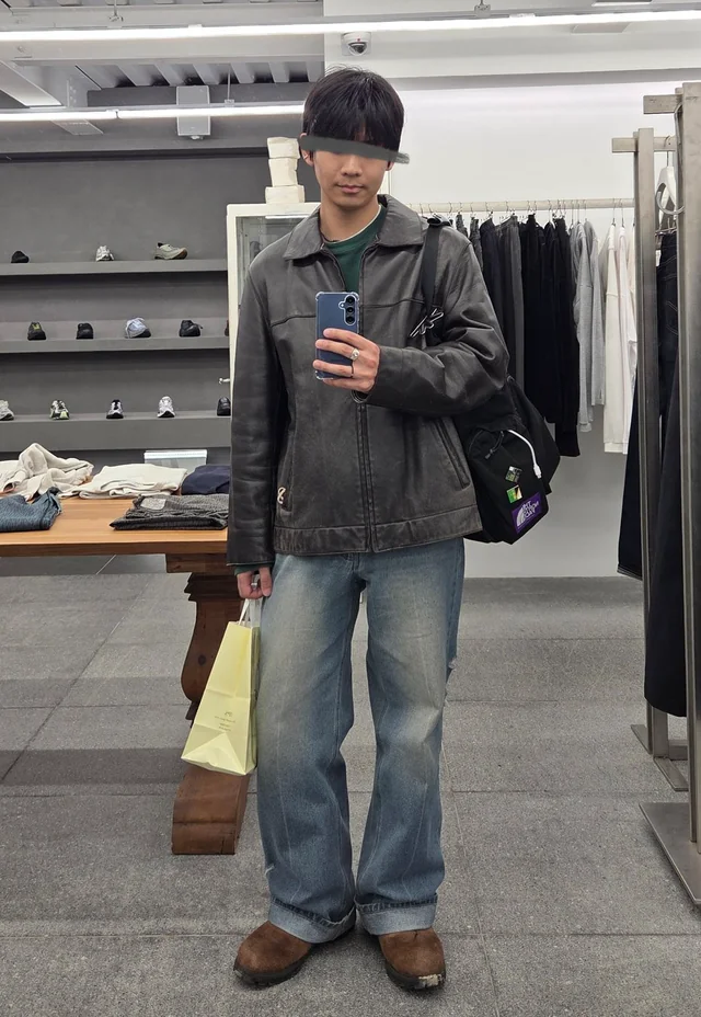 Outfit