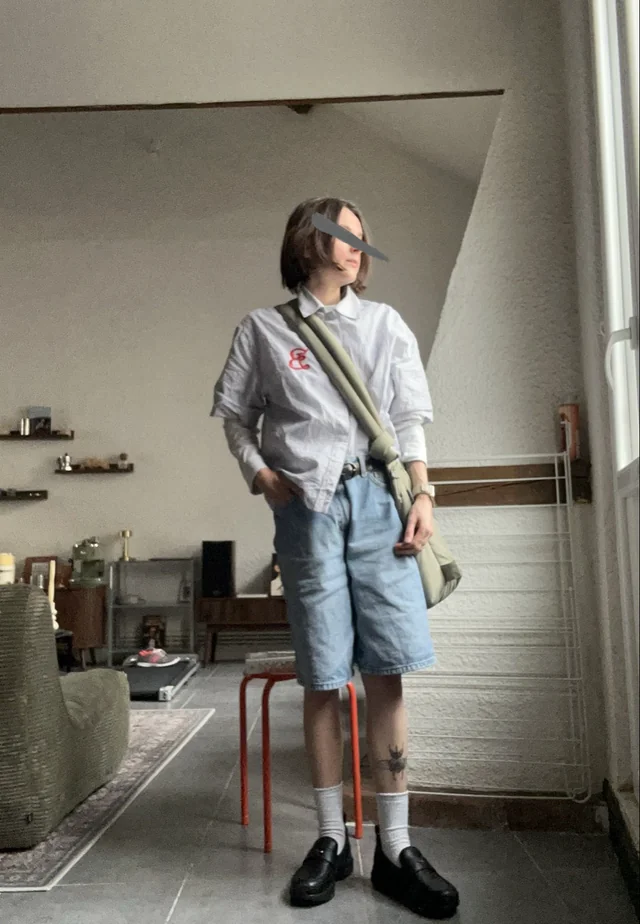 Outfit