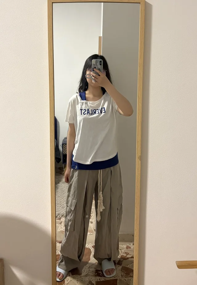 Outfit