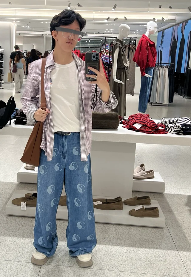 Outfit