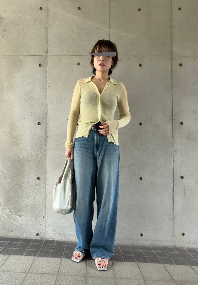 Outfit