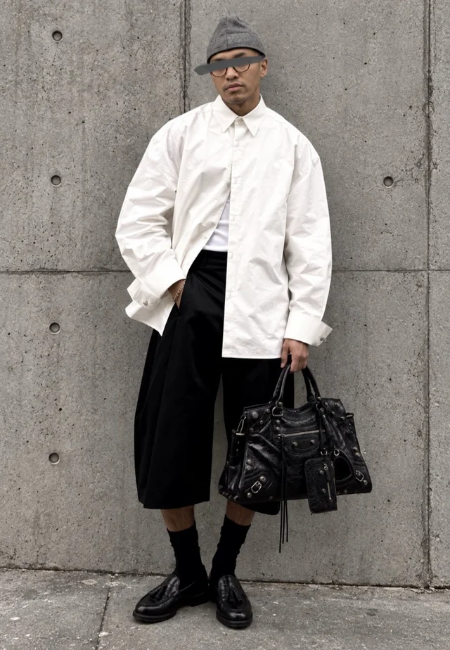 Outfit