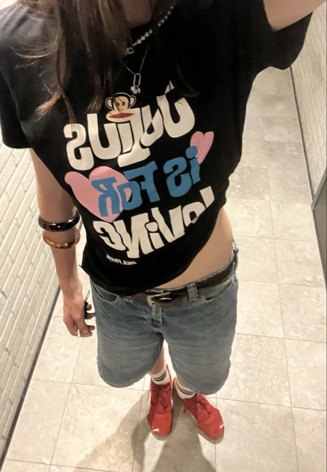 Stylizacja