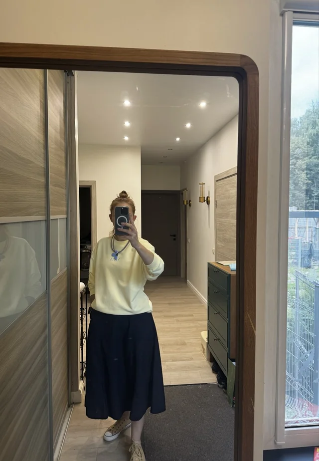 Outfit