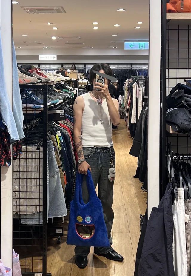 Outfit