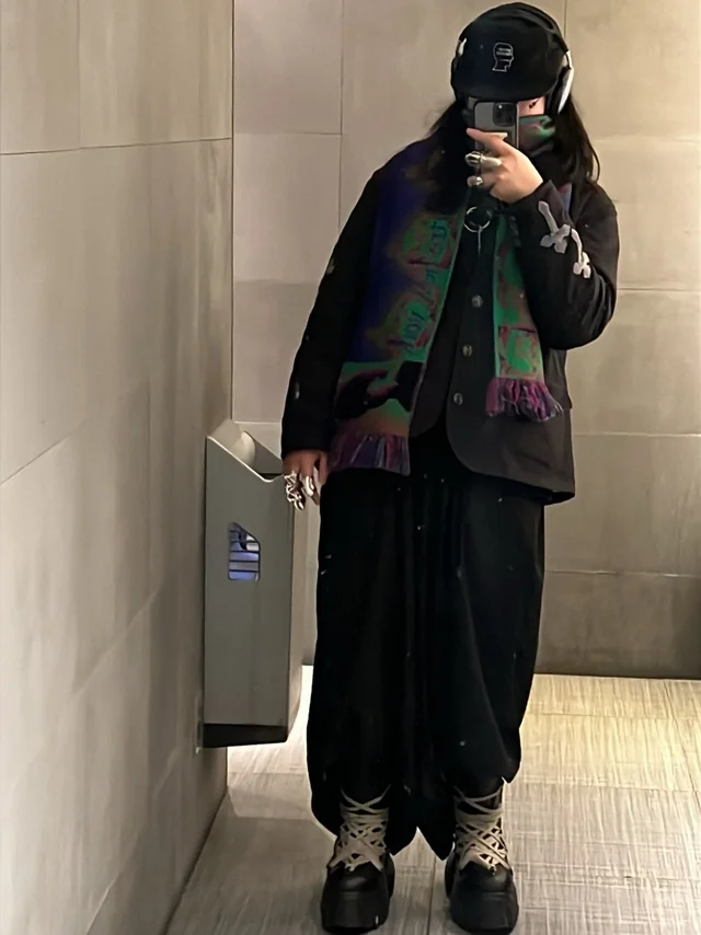 Outfit