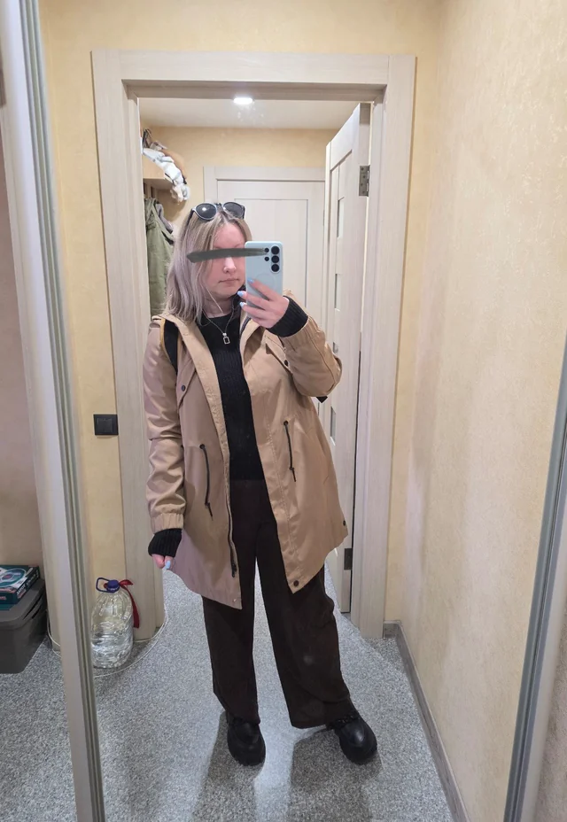 Stylizacja