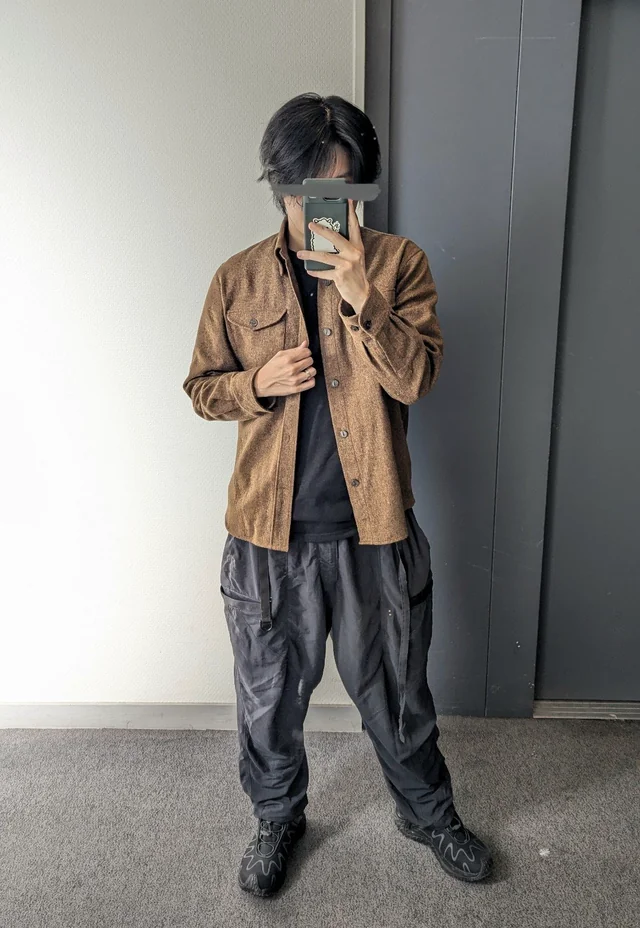 Stylizacja