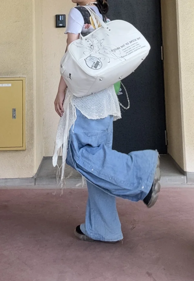 Outfit