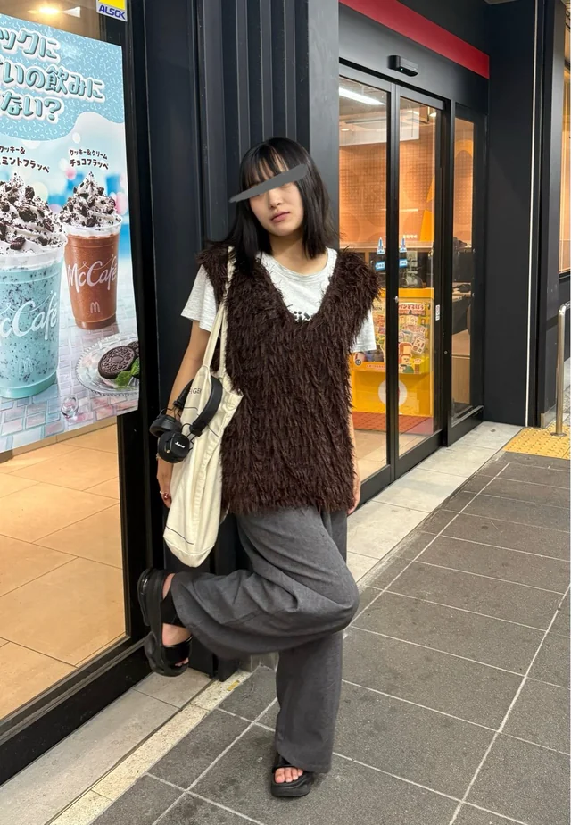 Outfit