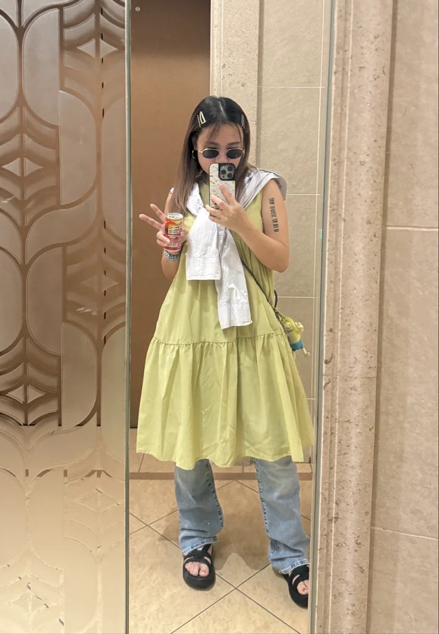 Outfit