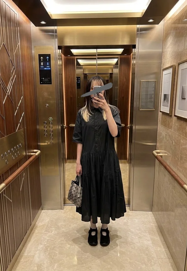 Outfit